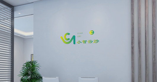 移动式中央厨房再现AI智能革命&mdash;&mdash;小智云炒引领健康烹饪 新时代