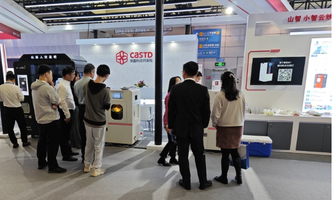 小智云炒闪耀2023中国高交会，引爆智能烹饪新风潮