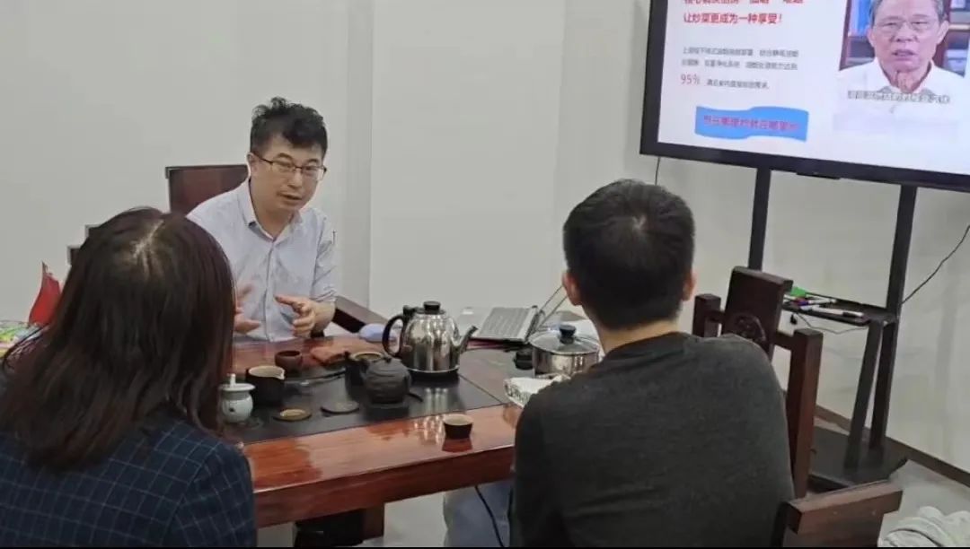 深圳市前海安裕资本管理有限公司董事总经理一行到小智云炒参观考察